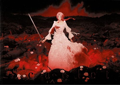 【チラシ2種付映画パンフレット】 『果てしなきスカーレット』 出演(声)：芦田愛菜.岡田将生.役所広司のサムネイル