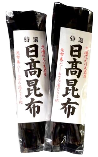 北海道産 日高昆布(120g×2)