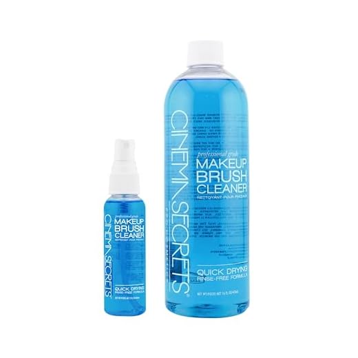 Cinema Secrets Blue Vanilla Brush Cleaner