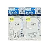 ノーブランド品【2個セット】スルガワンタッチ蛇口レバーアイデア商品便利簡単工具不要軽い力で水が出せる!蛇口レバー4905687005026