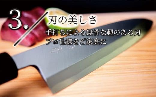 Amazon | 岡田刃物製作所 3本セット 出刃包丁(青紙2号)15cm 柳刃包丁