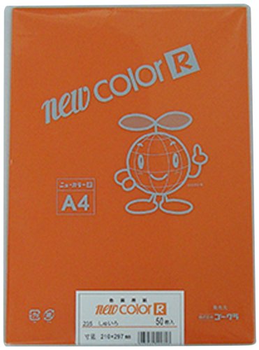 リンテック 色画用紙 ゴークラニューカラーR A4 しゅいろ50枚NO235
