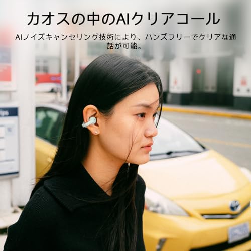 Comfo C オープンイヤー完全ワイヤレスイヤホン 商品画像6