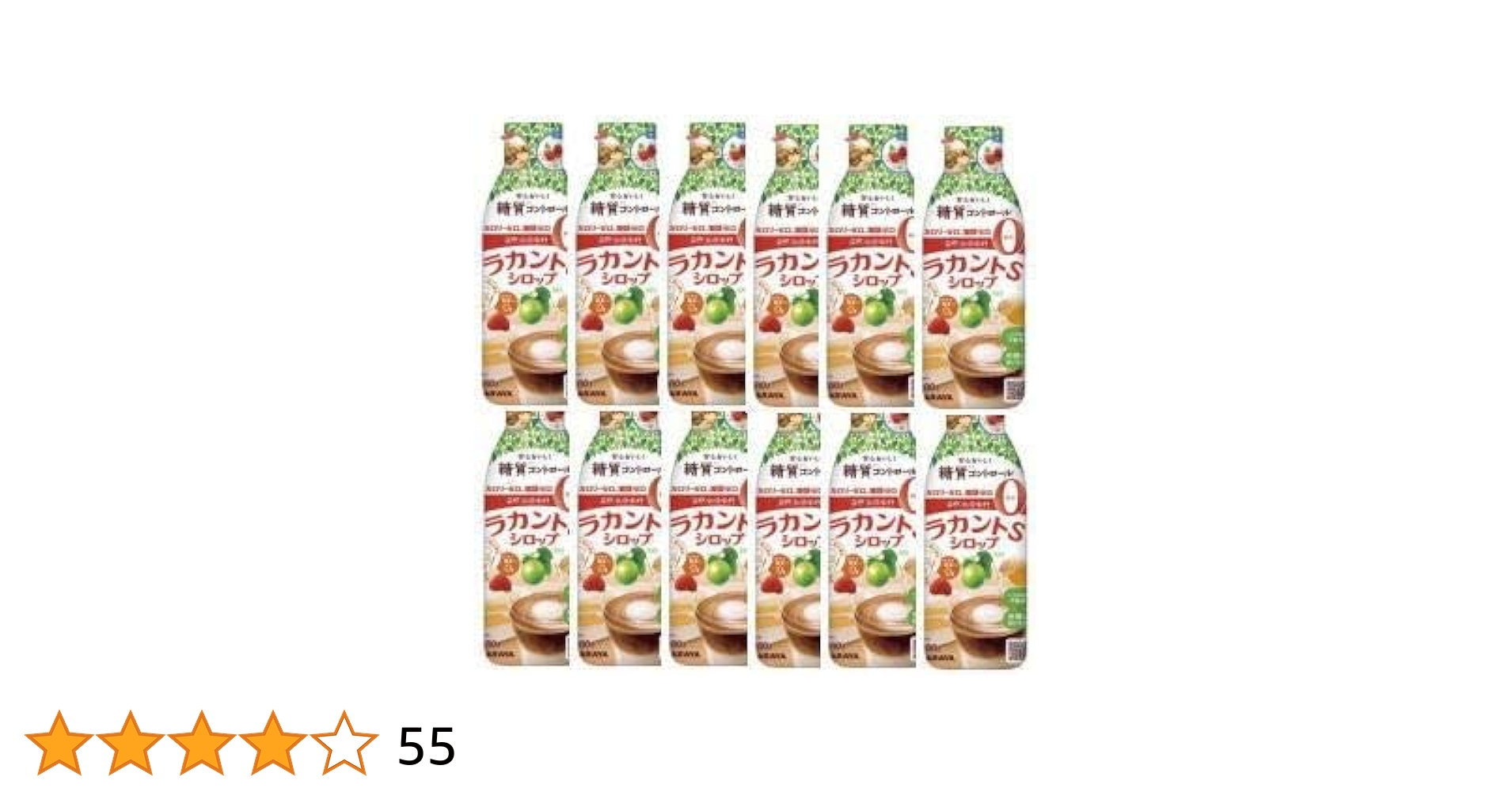ラカントS 800g × 3袋　 ラカントSシロップ 280g × 6本 ラカントS シロップ ( 280g )/ ラカント S(ラカントエス) : 爽快