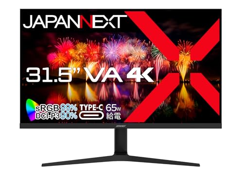 JN-V3150UHDR JAPANNEXT 31.5インチ 4K Amazon.co.jp: JAPANNEXT 31.5インチ モニター 4K UHD 3840x2160