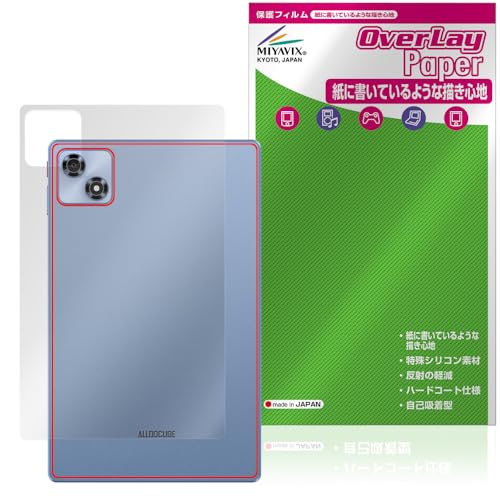 ~rbNX ALLDOCUBE iPlay 70 Ή ی tB  ̂悤ȏSn w hw hCA {