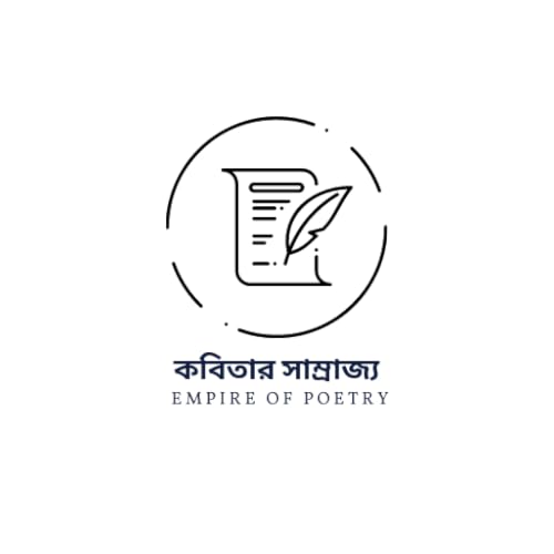 Empire of poetry
