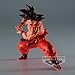 Banpresto - Dragon Ball Z - Son Goku (vs Vegeta), Bandai Spirits Match Makers Figure