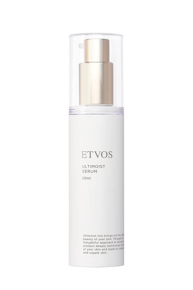 【新品】ETVOS ULTIMOIST SERUM 50mlほか Amazon | エトヴォス アルティモイストセラム 美容液 50ml 敏感