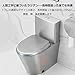 Dual Flush Stainless Steel Commercial Toilet,Toilet Bowl with Soft-Close Seat and Comfortable Seat Height, High Efficiency One Piece Elongated Toilet with Water Saving,Siphon Vigorous Flushing(Floor D