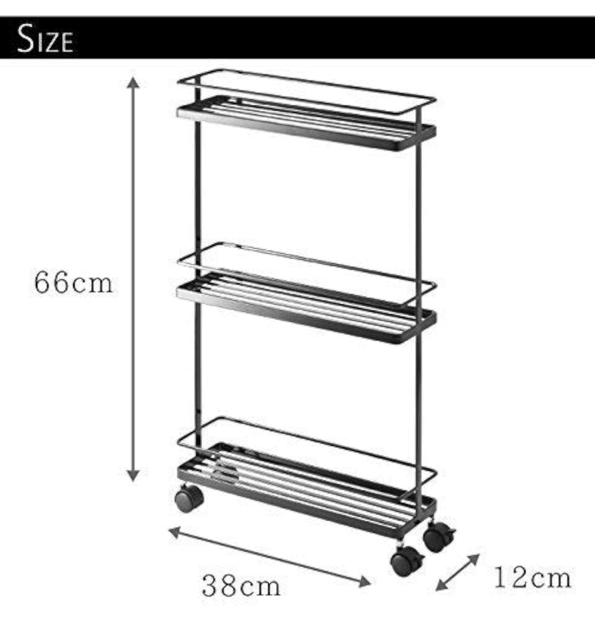 286049 Home Tower Rolling Kitchen Storage Cart, Black