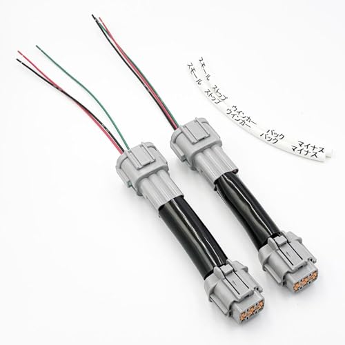 Amazon | 2956 【日本製】 セレナ C26 / C27 テールランプ 電源