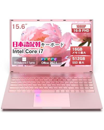 Amazon.co.jp: VETESA ノートパソコン Office2024搭載 Windows11 Pro