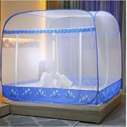 Mosquiteiro portátil dobrável para cama casal e solteiro, malha fina respirável, proteção contra insetos para uso doméstico e viagem (200x120,200x120)