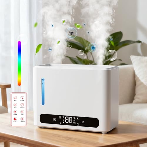 Udoric ハイブリッド加湿器 6Lモデル