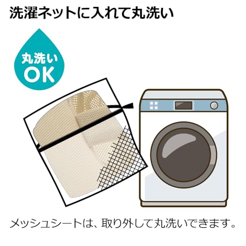 リッチェル(Richell) スヤリー バウンサープレミアムモデル 幌付 ベージュ の商品画像 6