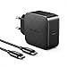 Produktbild UGREEN USB C Ladegerät 65W USB C Netzteil unterstützt 20W mit 200cm Ladekabel GaN kompatibel mit MacBook Pro/Air, iPhone 14 Pro/14 Pro Max/13 Pro/12, iPad Pro, Galaxy S21, S22, XPS 13,
