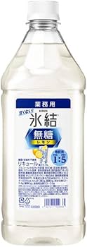Amazon.co.jp: L キリン 氷結 無糖 レモン コンク 1800ml 1本