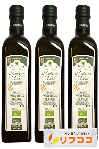 olearia clemente srl (3本セット) イタリア産 クレメンテ モンターニャ サクラ オーガニック EXV オリーブオイル 500ml(455g)×3本のサムネイル