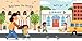 Indestructibles Baby Loves the Library (English)
