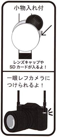 Amazon ディズニーストア 公式 カメラストラップ ラプンツェル Street Princess カメラ 双眼鏡用ストラップ ホルダー 通販