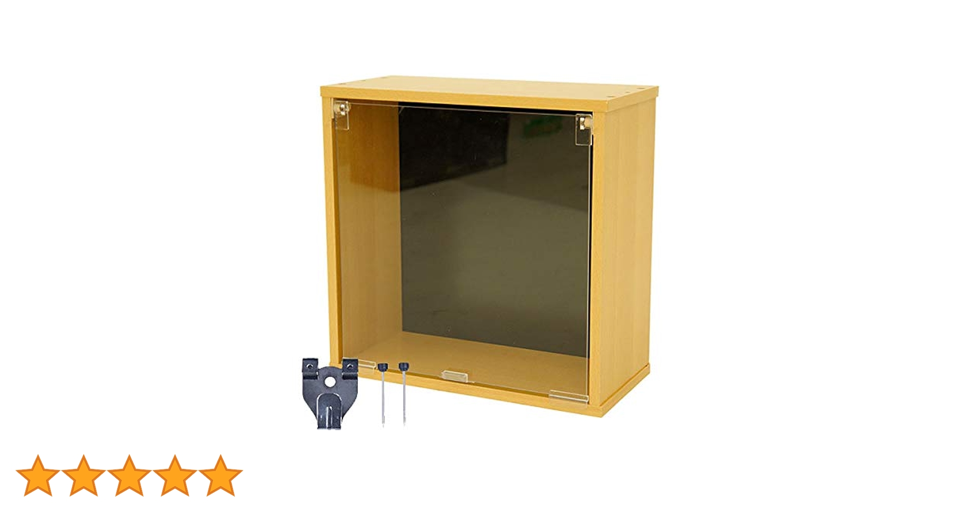 Amazon｜キューブボックスα ハーフ 壁にお気に入りを飾る 壁掛け