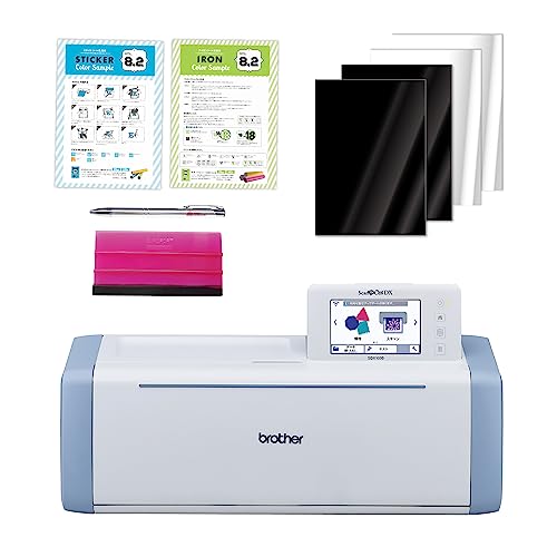 Amazon | 【セット商品】 ブラザー ScanNcutDX1000 スターター