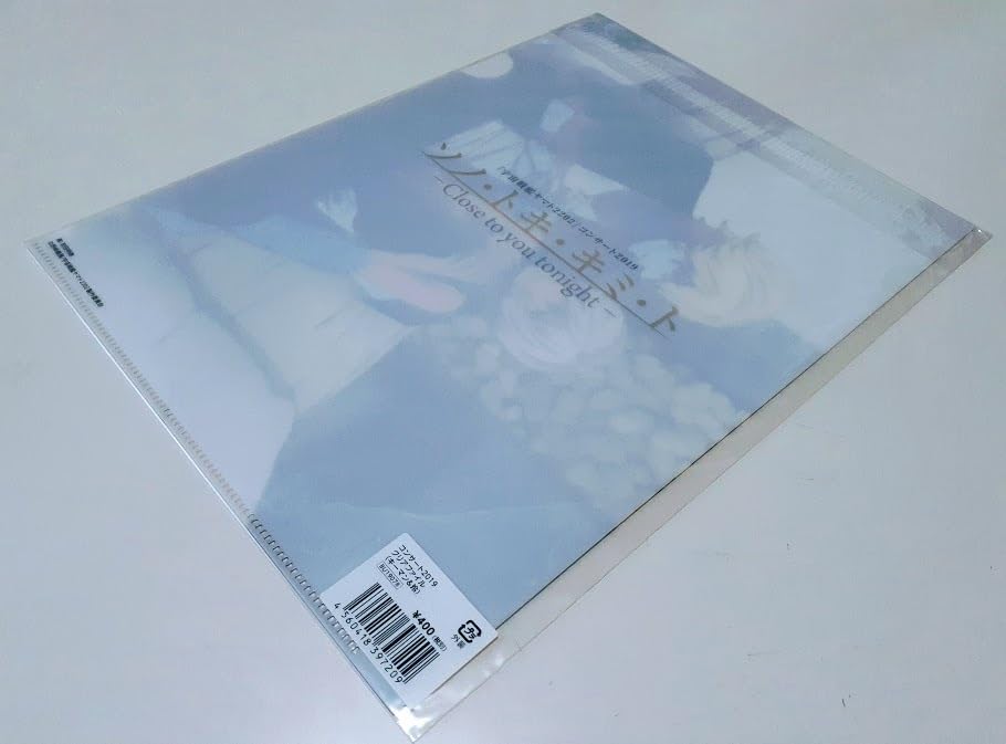 Amazon.co.jp: 宇宙戦艦 ヤマト 2202 クリアファイル 山本玲