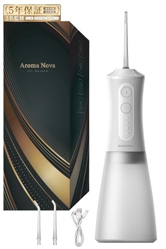 口腔洗浄器 ジェットウォッシャー IPX7防水