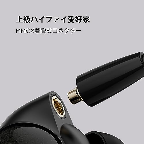1MORE Penta Driver Headphones P50 商品画像3