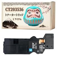 Amazon.co.jp: CT203536 トナーカートリッジ 互換 富士ゼロックス
