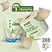 WBM Care Bamboo Paper Towels, Strong & Flexible 3-Ply, Designed for Sensitive Skin, Tree-Free, All-Natural & Healthy Bath Toilet Tissues, 200 Sheets, 20 Rolls