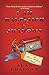 I Am Half-Sick of Shadows (Flavia de Luce Mystery, Book 4)