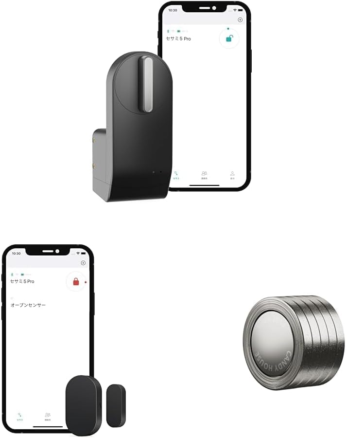 【セット買い】【最上位モデル】キャンディハウス(CANDY HOUSE) スマートロック SESAME ５Pro スマホで操作 Al