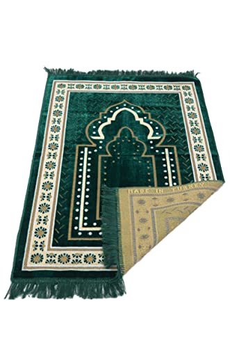 Tb Islamic Prayer Rug Thick Soft Velvet Muslim Mat Unique Arabic Turkish African Embroidered Design Prayer Bead Daily Salah Prayer Meditation Ramadan Eid Gift For Women Men Kids (Green) #TOP3