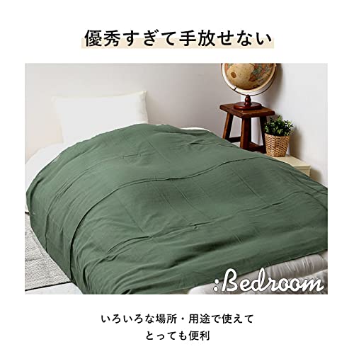 Amazon.co.jp: マルチカバー KEY STONE キーストーン マルチ カバー