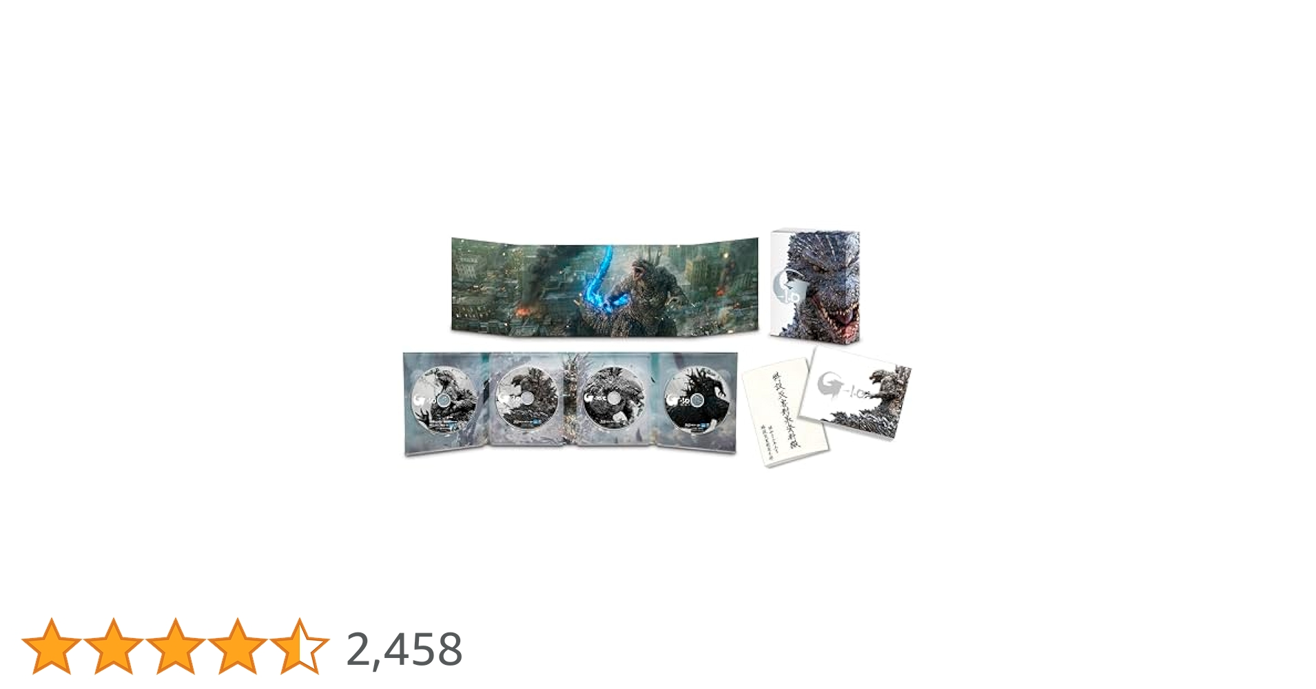 ゴジラ-1.0 豪華版 4K Ultra HD&Blu-ray〈4枚組〉 Amazon.co.jp: 【Amazon.co.jp限定】『ゴジラ-1.0』 豪華版 4K