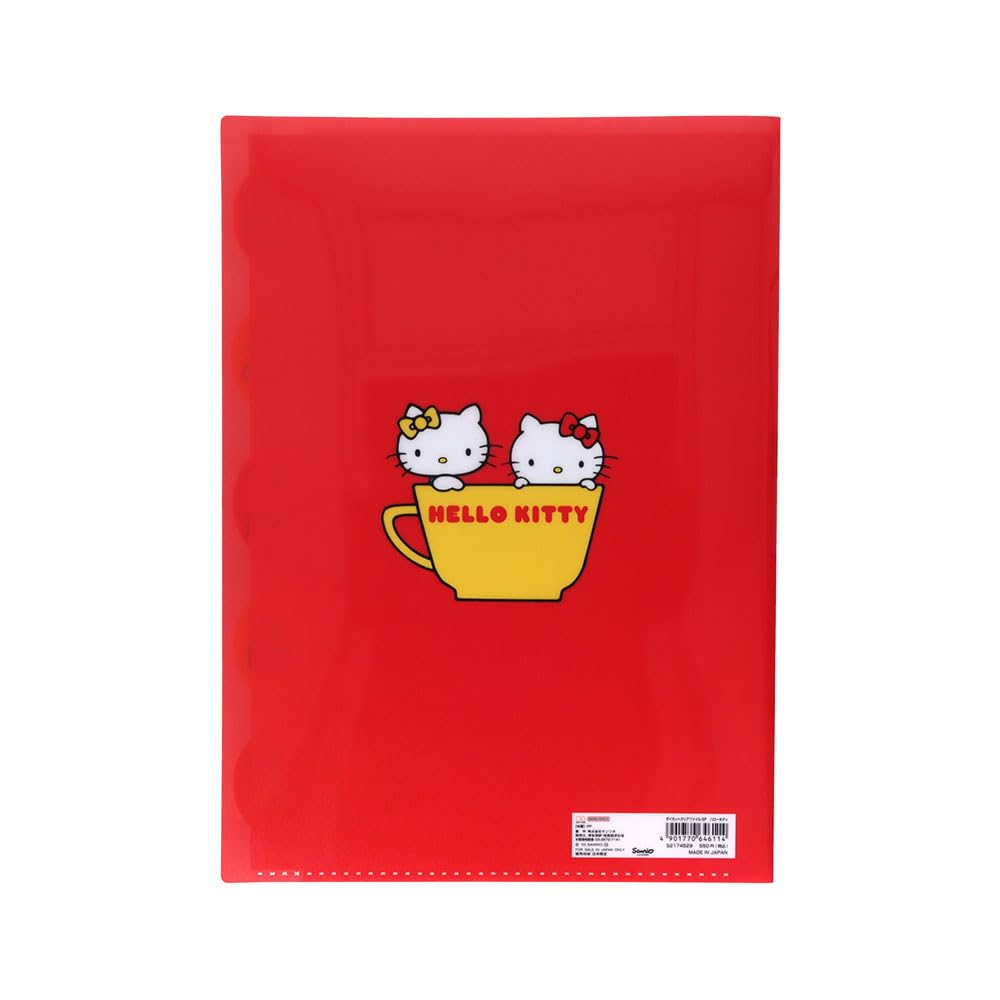 Amazon | サンスター文具(Sun-Star Stationery) サンリオ