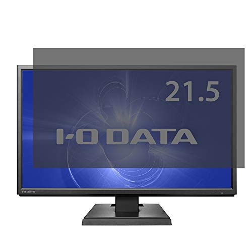 IODATA LCD-AH221EDB 21.5インチ ブラック 対応 覗き見防止 プライバシーフィルター 反射防止 両面使用 ブルーライトカット 液晶保護フィルム 着脱簡単 PCフィルター専門工房