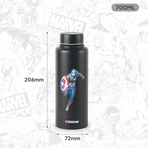 Image of CELLO Kidzbee Vortex Single Wall Steel Water Bottle For Kids 700 ml | 3D Touch & Feel Captain America Design Fridge Safe Spill Proof & Leak Proof Stainless Steel Water Bottle For School Kids & Travel