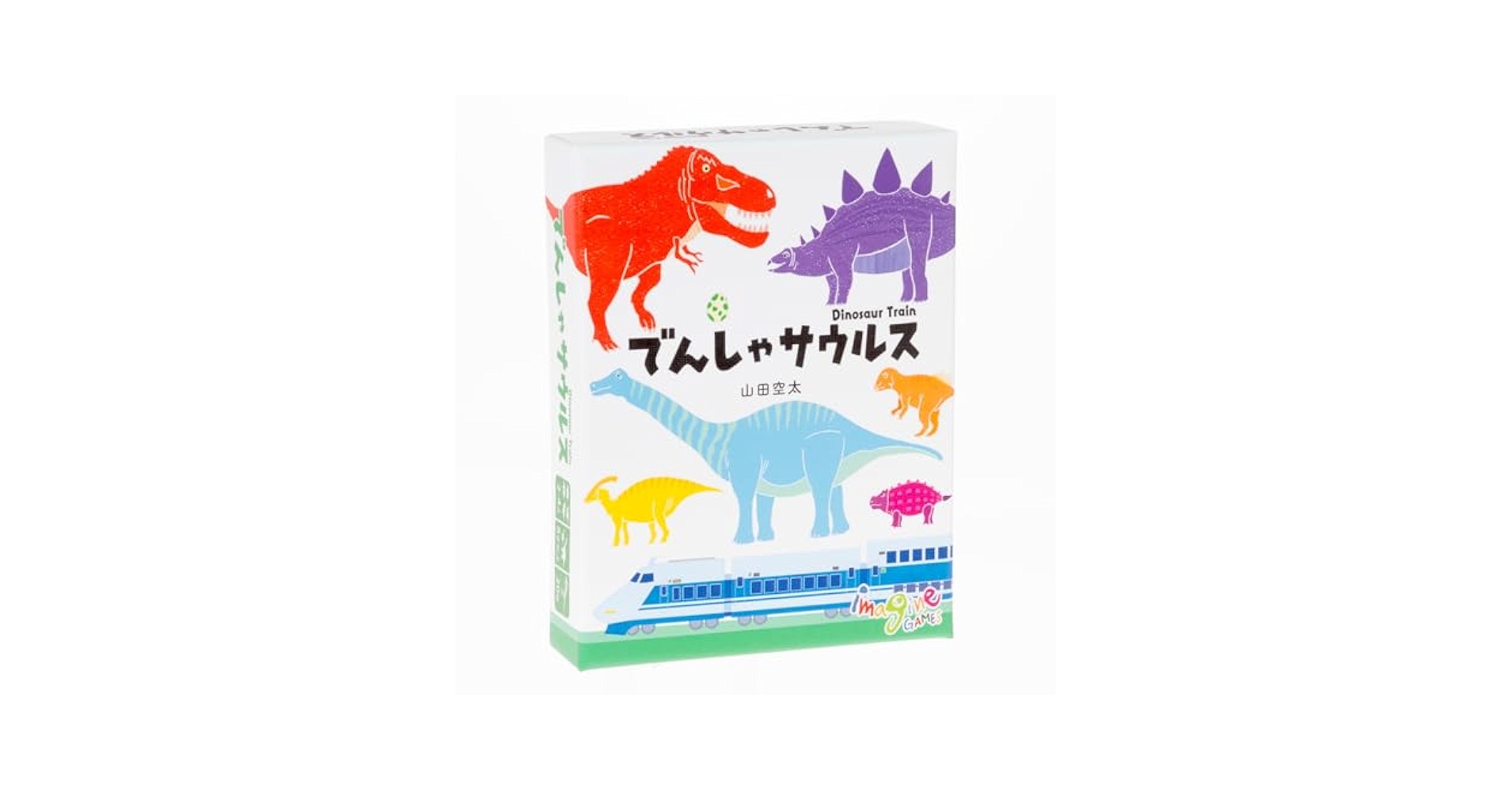 ダイナソーさま 682600000201.jpg