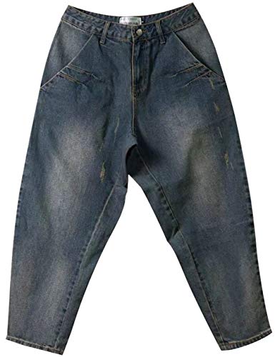 Women's Elastic Waist Jeans Denim Trousers Harem Pants4