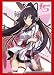 Bushiroad Sleeve Collection High-grade Vol. 644 "Infinite Stratos" Shinonono Houki Part 3 (JAPAN IMPORT)