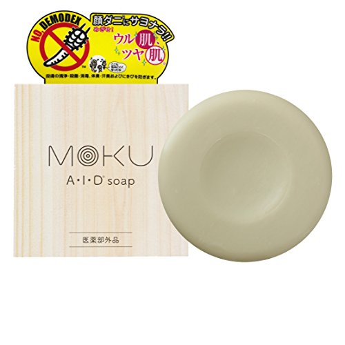 MOKU AID\[v _jEjLr_j΍ 100g mێAbvnmɂgSgpΌn