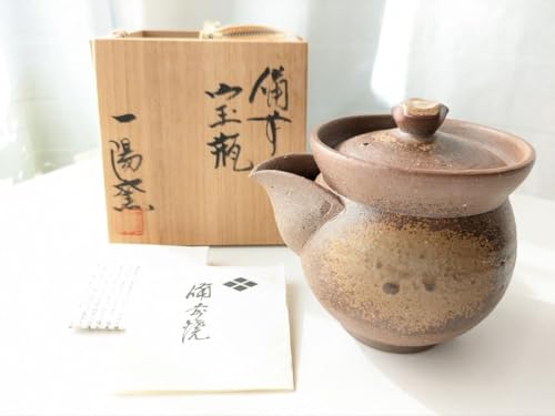 R397-2　備前焼　宝瓶急須　陶印有　D R397-2 備前焼 宝瓶急須 陶印有 D 備前焼宝瓶 急須 宝瓶 - Sazen Tea
