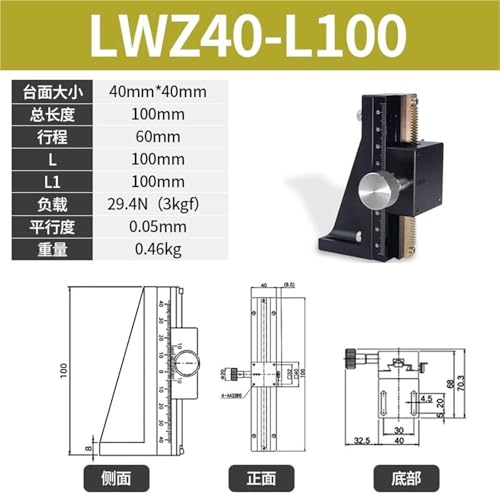 Plate-forme de levage verticale LWZ40-L100 haute précision - 2