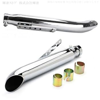 sr400 ターンアウトマフラー サイレンサー 楽天市場】sr400 ターン アウト マフラーの通販