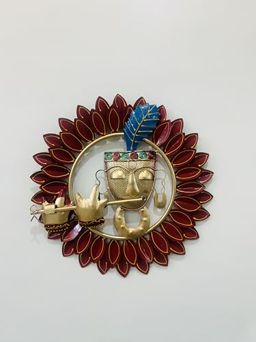 Image of Framing Hub Metal Krishna Playing Basuri Wall Decor Frame Wall sculpture Wall Art For Living room, Pooja Room Drwaing Room & Bedroom