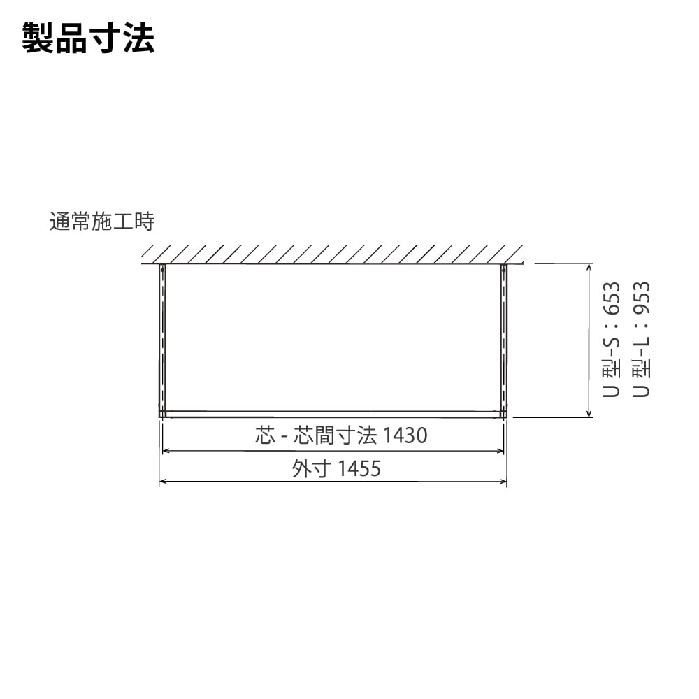 Amazon.co.jp: 森田アルミ工業 天井付け物干し kacu(カク) KAC146U-BK 