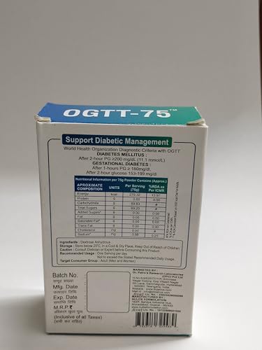 Image of Dr.Patro's OGTT-75 Dextrose Anhydrous Powder, 75 Grams, Cherry Flavour, for Diabetes Diagnosis pack of 1